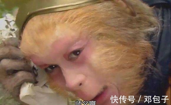 孙悟空#盘点西游记令人啼笑皆非的变化之术,神仙和妖怪们,谁才是老大?