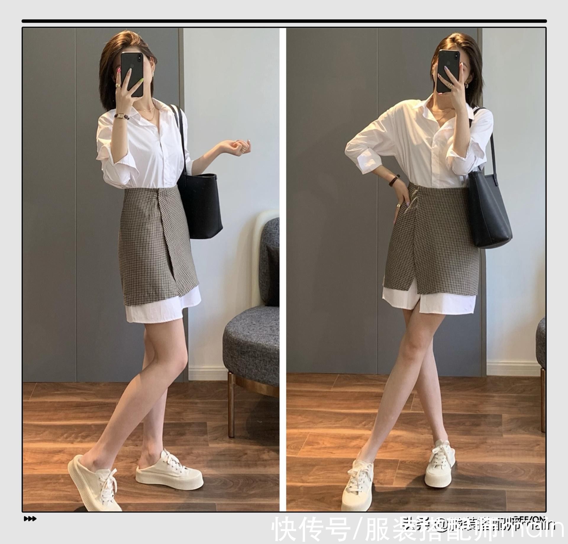 穿衣|苹果型身材夏季怎么穿衣不显胖？这4个穿搭示范赶紧get起来