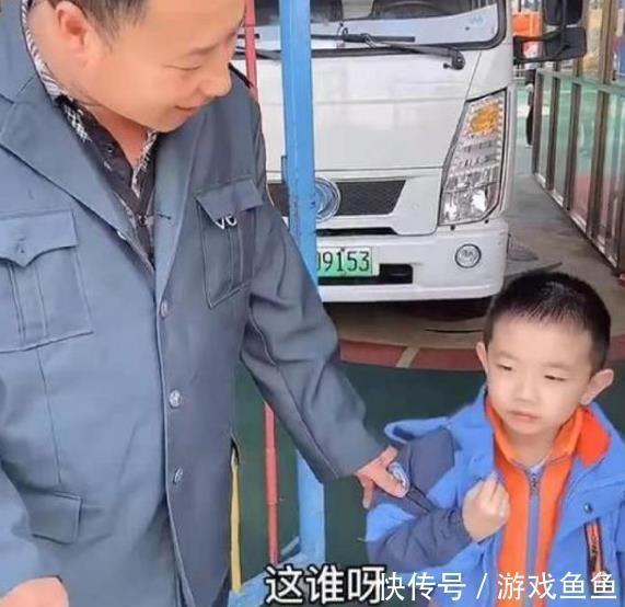 宝宝|女子去幼儿园接孩子，被保安拦在门外，宝宝解释：她是我外甥女