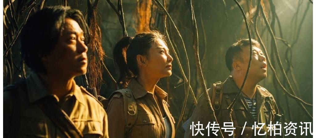 开局7.9分,收官6.8分,《云南虫谷》的高开低走不值得同情