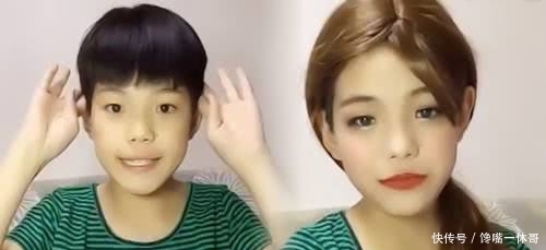 00后化妆技术太逆天?90后老人自叹不如,图三妆前竟是男生