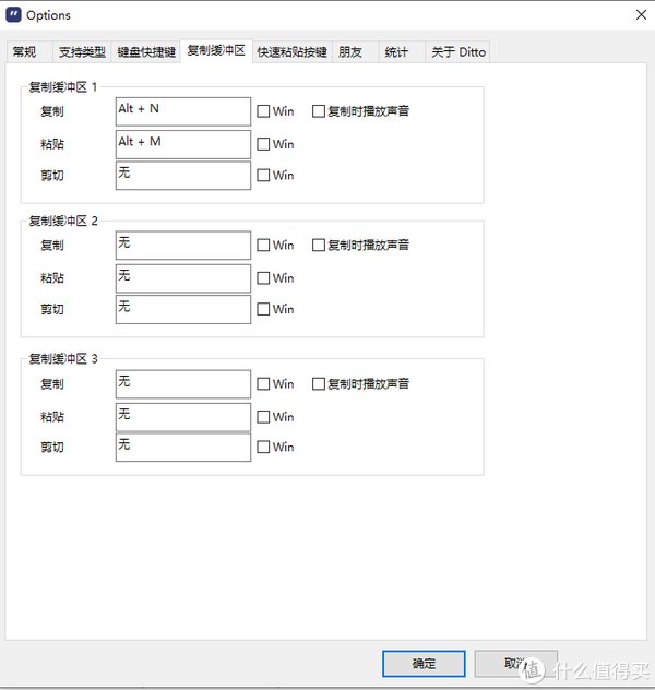 Windows|Windows不得不安装的12个冷门小工具