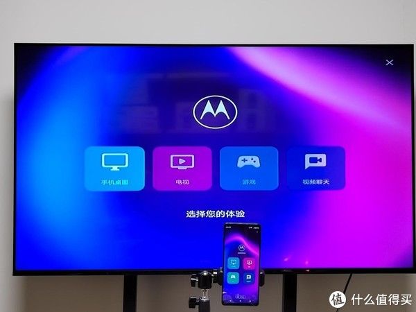 性能|旗舰级性能全面进化，Moto edge S30带来卓越高端使用体验