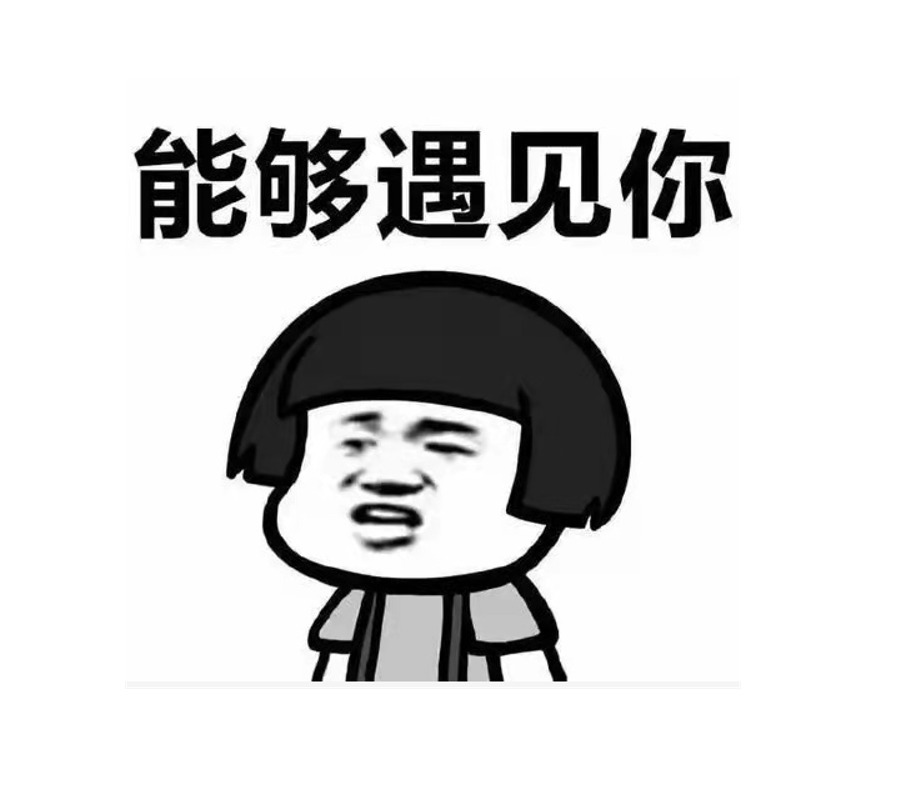 |开心一刻笑话:表姐前几天瞒着表姐夫,给表弟交了房子的首付