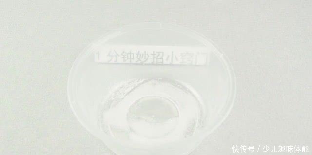 黄渍|不锈钢锅满是黄渍,教你一招,只需用它抹一抹,黄渍污垢自动清除!