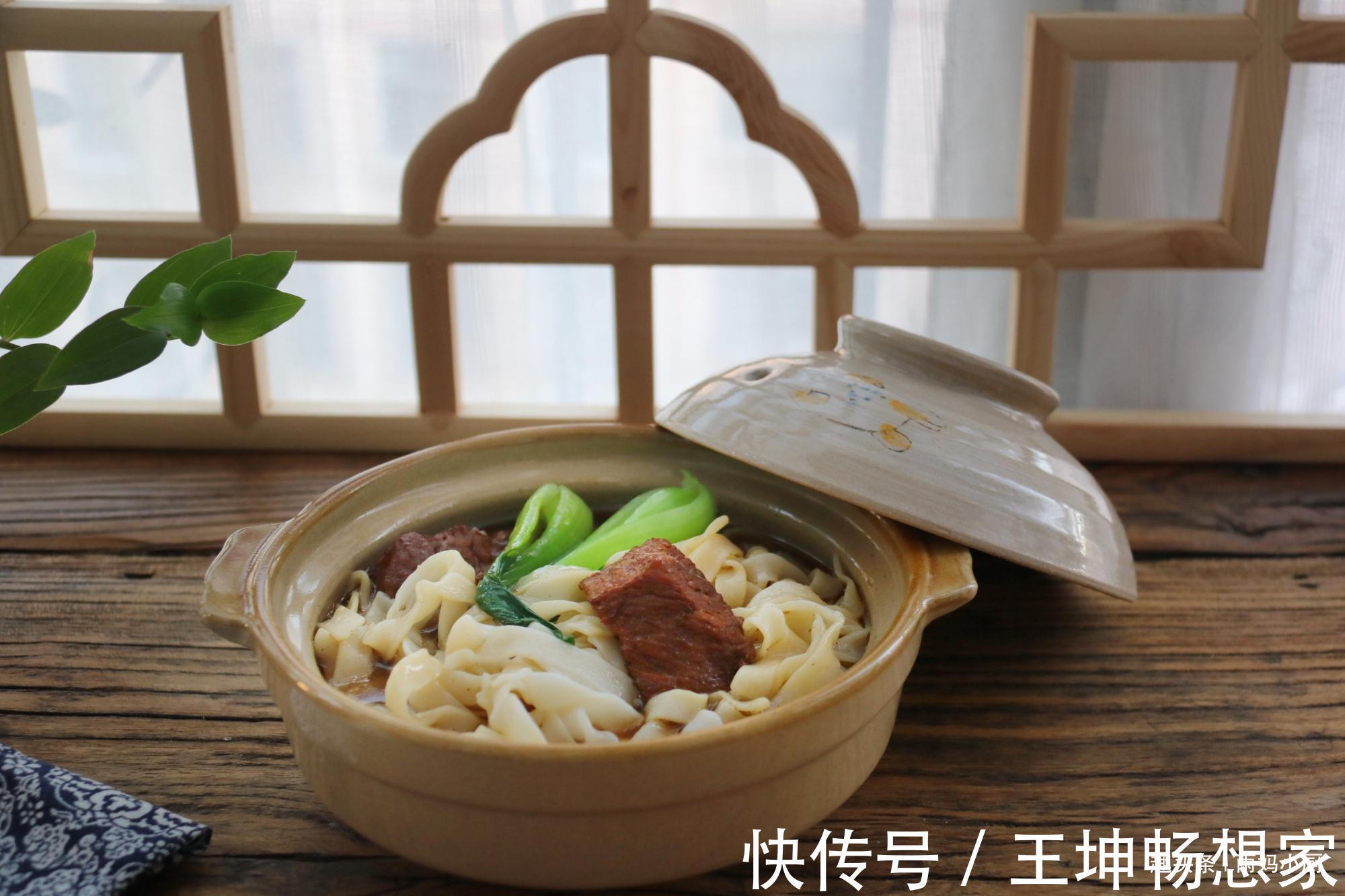 吃猪肉不如吃此物,鲜香味美,汤浓肉嫩,早餐来一碗,长劲不长肉