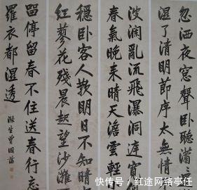 好大喜功,与同僚大打出手,颓废青年因何成为晚清一代“圣相”?