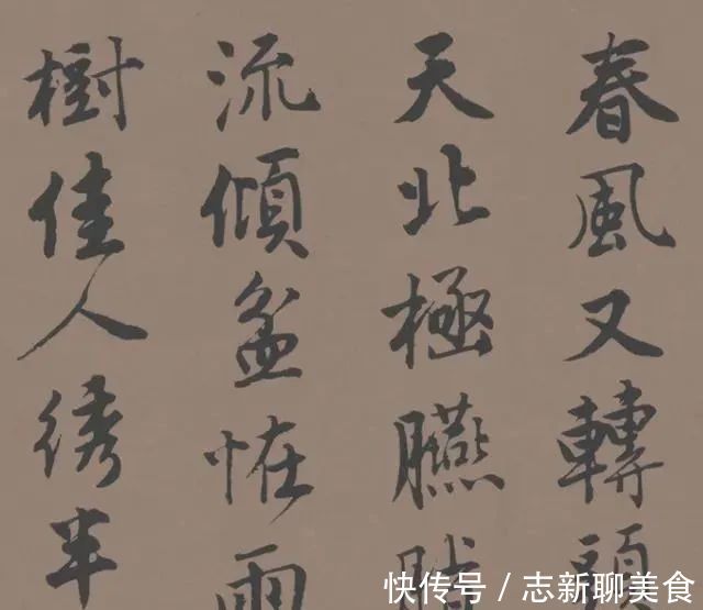 董其昌!唐伯虎的一幅行书作品,于美国休斯顿问世,其书法令当代人汗颜