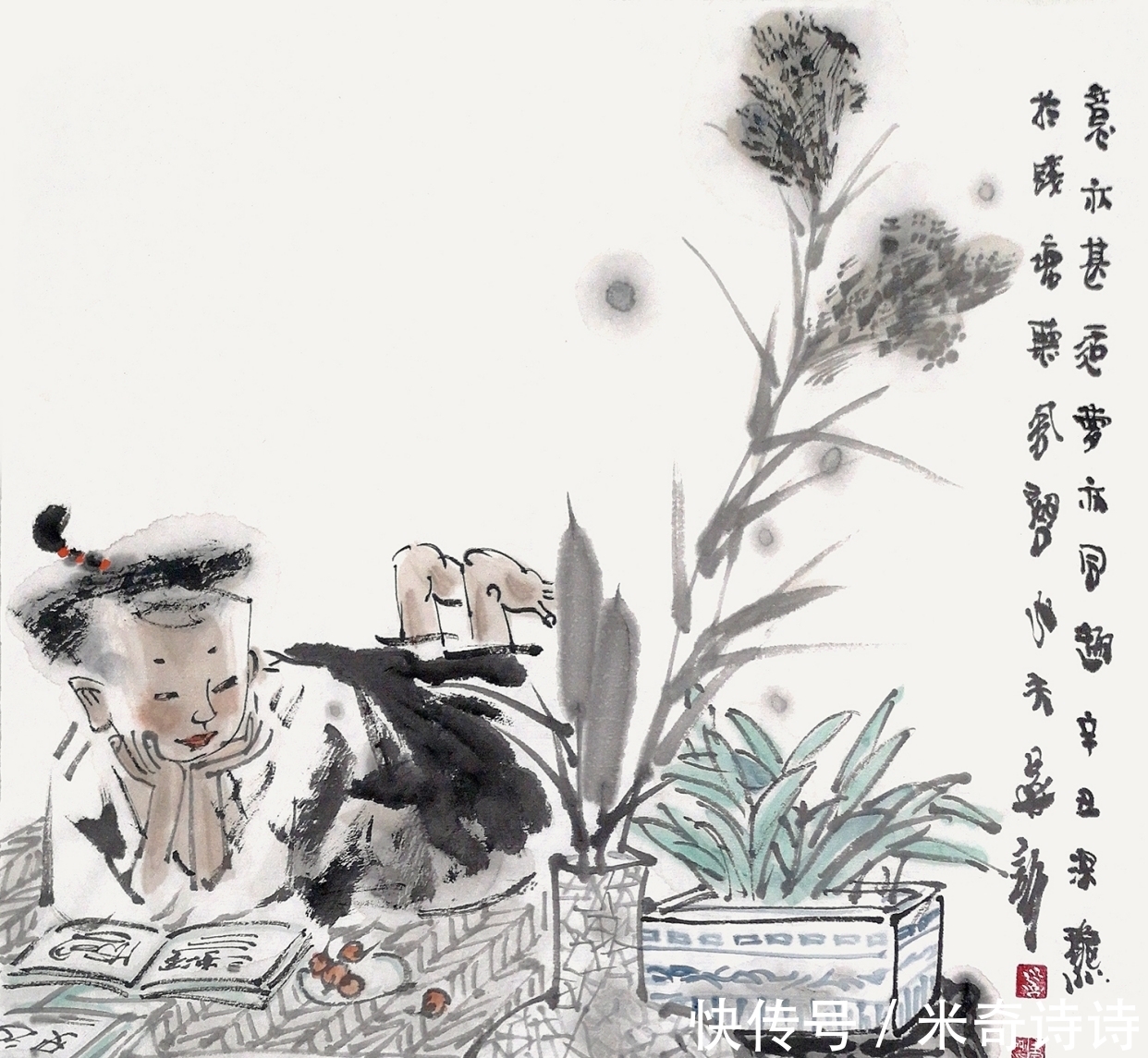 画笔#率真自然,妙趣横生,王家训用画笔描绘童真