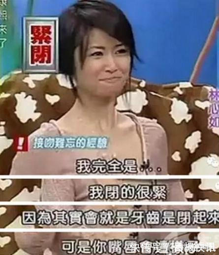 哪些综艺节目的片段让你看了觉得“娱乐圈吓人”