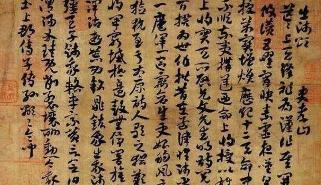 上当受骗|小伙带“破纸”参加鉴宝,说是父亲花8万买的,专家看后脸色一变