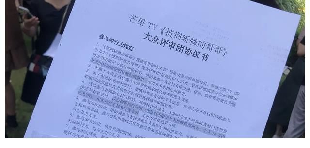 麥亨利|《披荊斬棘的哥哥》三公淘汰名單公開，又有兩位實力選手告別舞臺