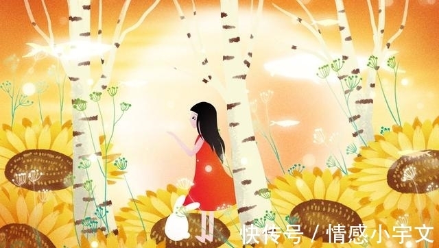 彩礼|把我当摇钱树的父母,在弟弟结婚后,终于感到自责了