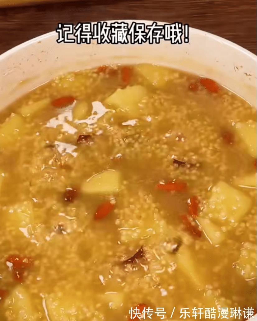 冬天的绝佳早餐，简单煮一锅，暖胃又养胃，营养极高，吃完真暖和