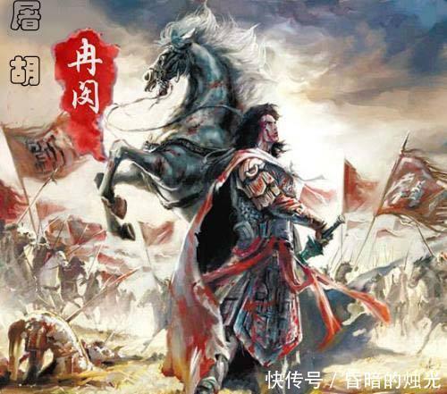 夏鲁奇|中国古代武将武力排行榜，岳飞排在第九，吕布第七。
