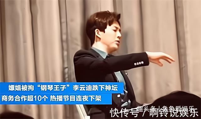 芒果綜藝招募藝人出新規(guī)，將無(wú)違法無(wú)劣跡放首位，網(wǎng)友紛紛調(diào)侃