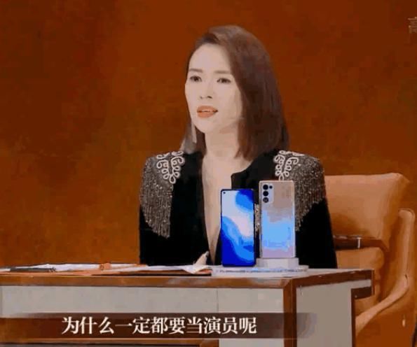 导师怒了，郝蕾：能力不够别跨界！章子怡：演员是最低级的职业吗