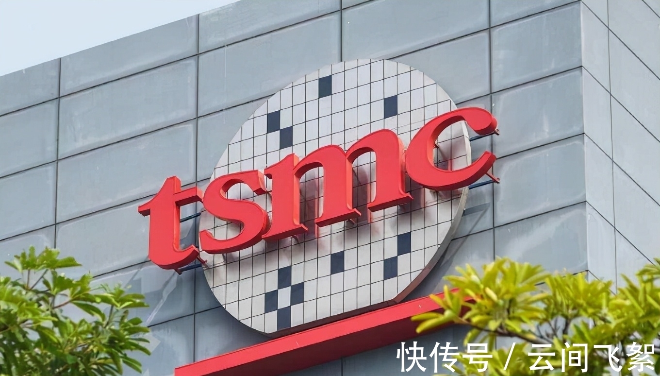 美国|结果出炉!台积电新工厂确定了