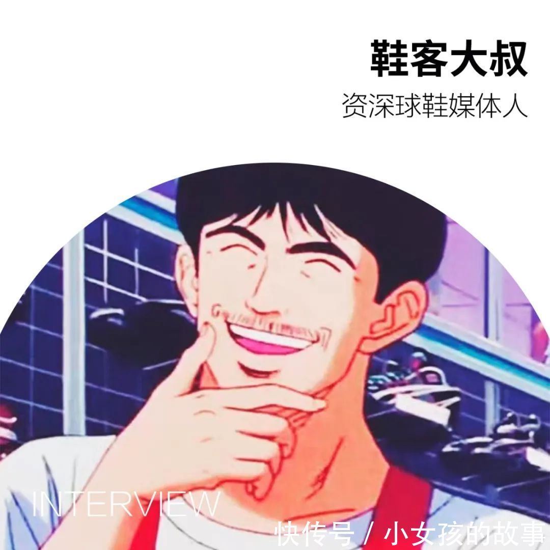 球鞋 奥利奥和电母官方打 8 折,什么时候才能轮到“倒钩”?