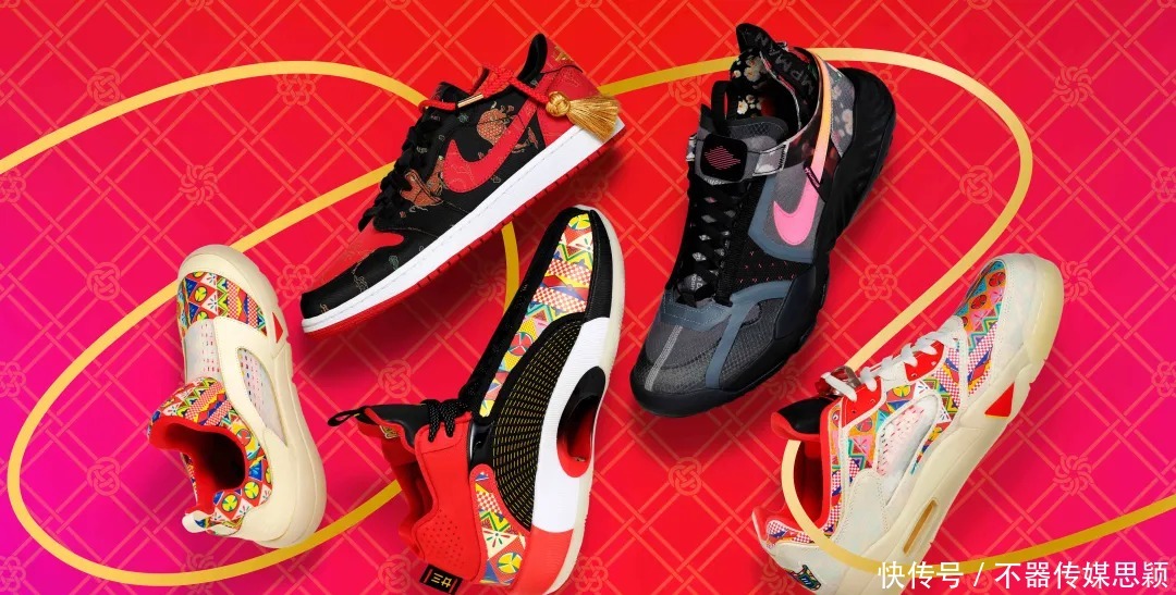 “CNY”红黑榜一览 经典中国风元素玩不好就是翻车现场!