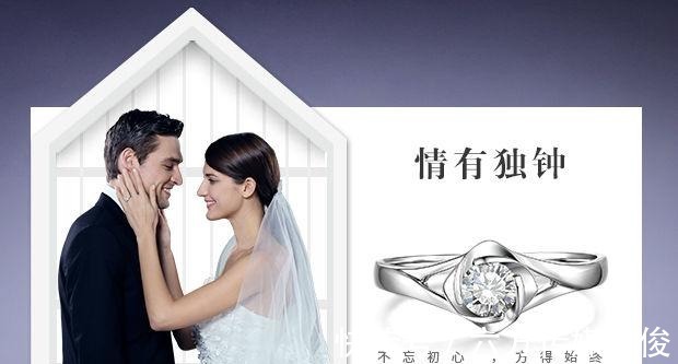 钻戒|1克拉以下如何挑选钻戒？选品牌还是选克数？哪个更划算？