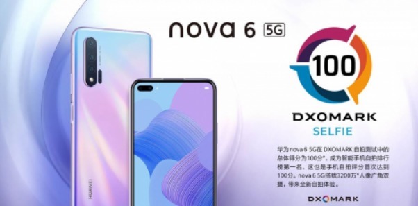 冲刺|价格跌至2999元,华为5G冲刺销量,128GB+麒麟990+40W快充