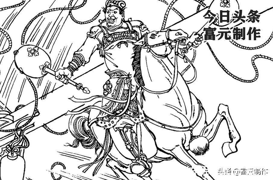 齐国远&战突厥锤震红海、征北国勇斗车祖轮，拜师学锤法大破铜旗阵的秦用