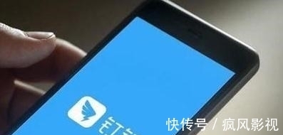 微信平台|微信社交地位被“动摇”？新“黑马”出现，占据社交榜首已30天！