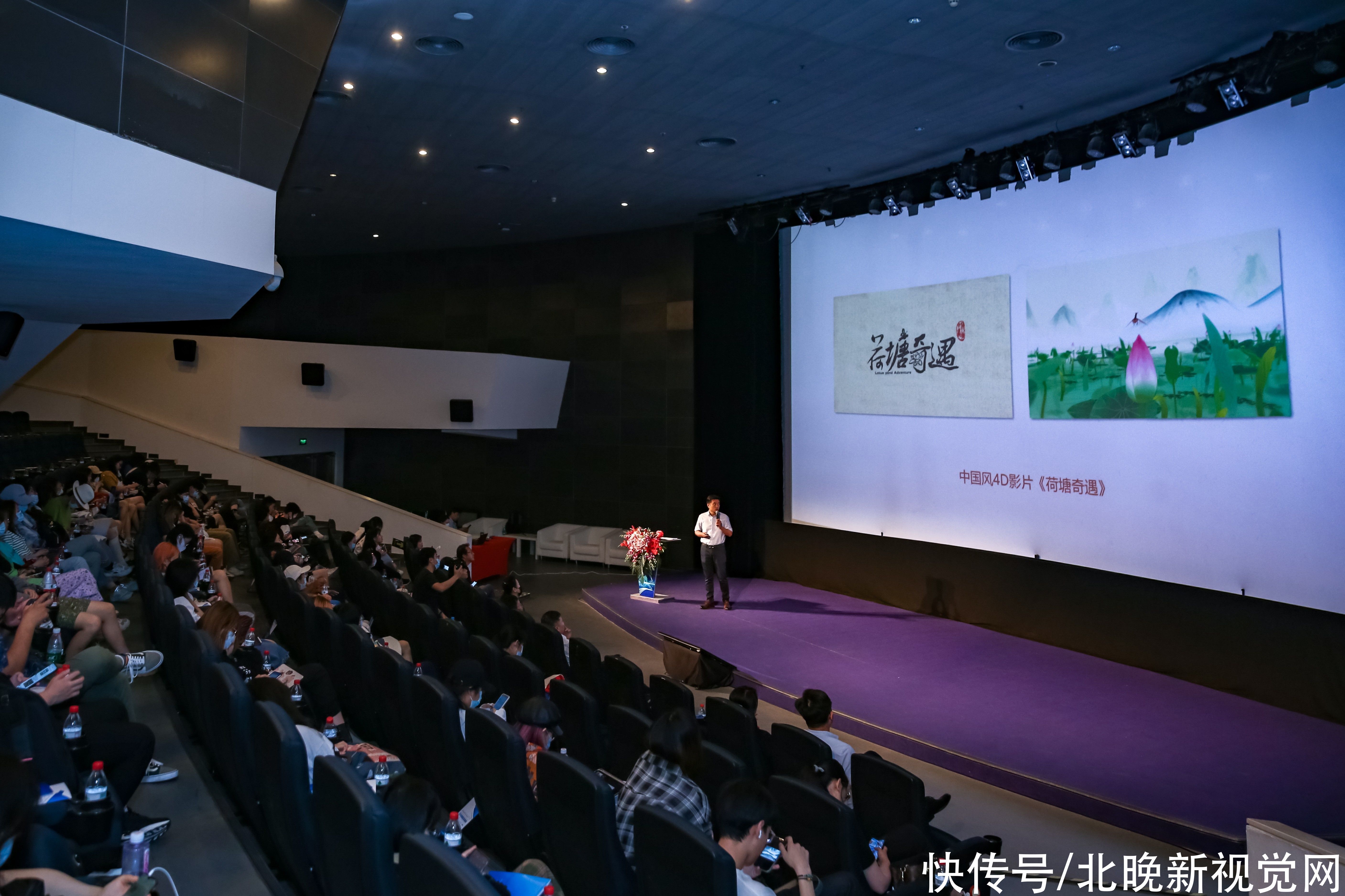 北京电影学院|全国首个国家级数字博物馆将落户石景山