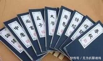 高考|古代“高考”的考生们是怎么为考试做准备的呢