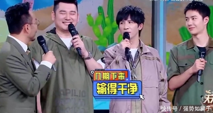 兄弟团|一博为啥叫“王一觉”,导演组与兄弟团的弱爆之战,究竟谁是胜者