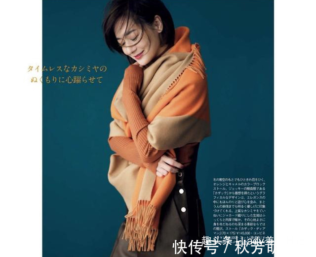 穿搭|秋冬大衣、请别随便穿,最专业“大衣外套”穿搭,让你少花冤枉钱