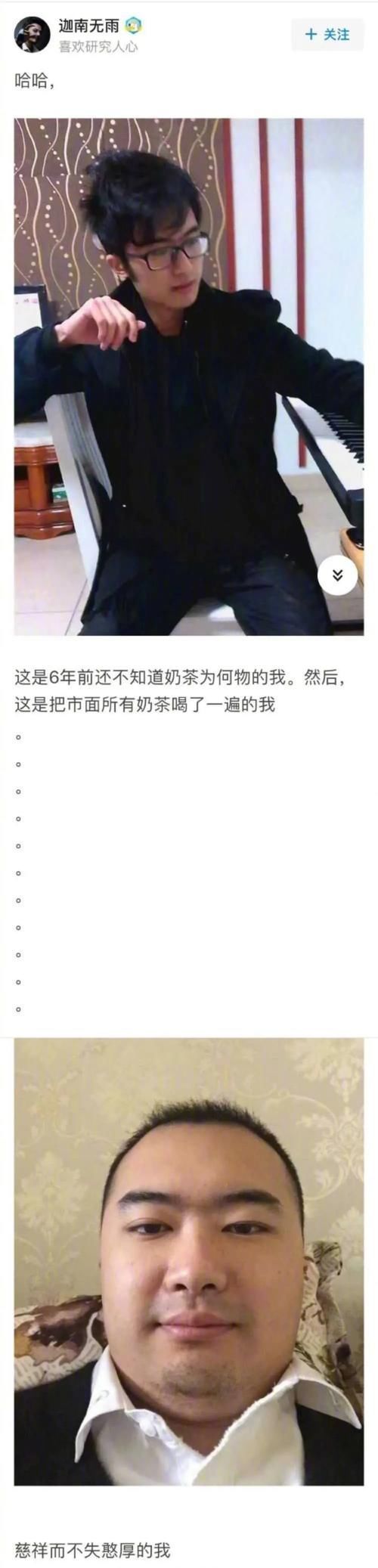 “餐厅这道菜卖1880，你们看值不值”老板含泪赚下1800