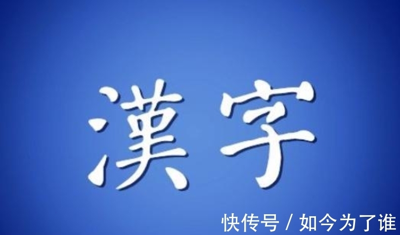 汉字!甲骨文出土,揭开“夷”字的秘密,推翻了大弓为夷之说