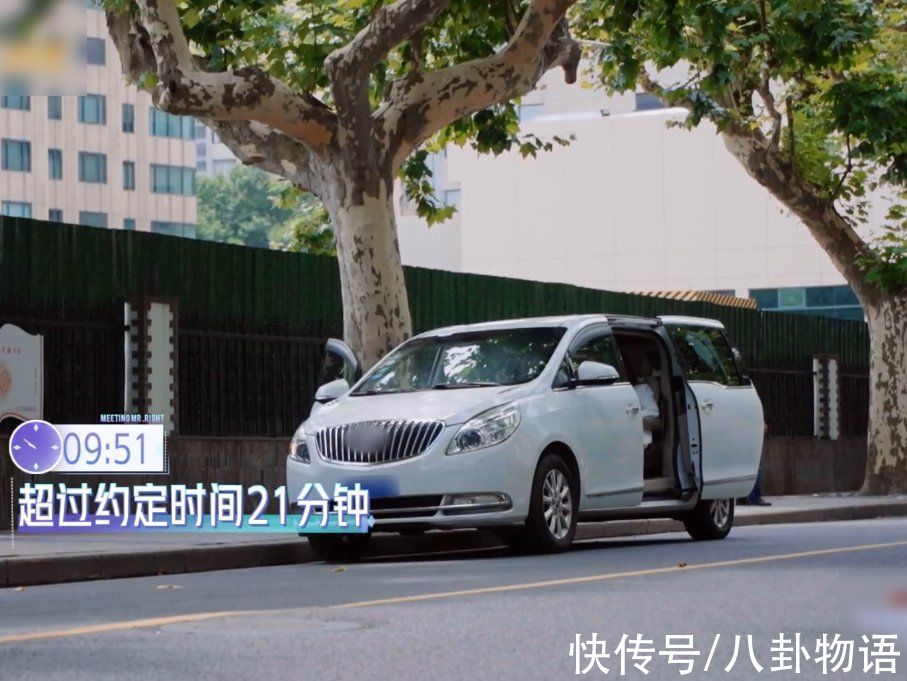 正片|孟子义约会路上车坏了导致迟到，见到男嘉宾后的反应体现素养