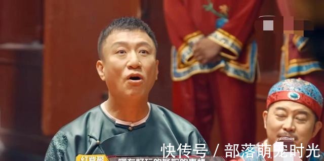 令妃|戴春荣“玩心大”,再饰皇后变身“吃瓜群众”!