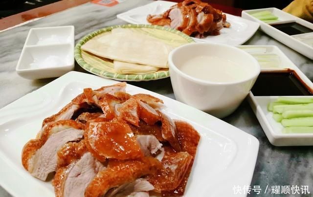 全聚德吃烤鸭,上面明明还有肉,师傅却不片了,说4个字最有效
