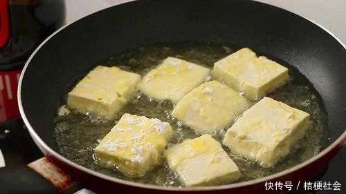 豆腐学会这样做,比吃肉过瘾,还特别下饭,外焦里嫩吃不腻