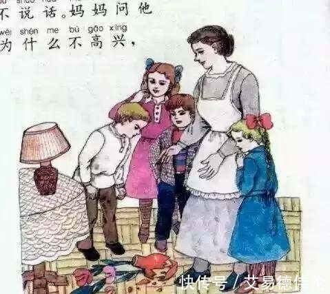 语文#90年代语文课本插图,你还能认出几张,十张以上就是大学霸!