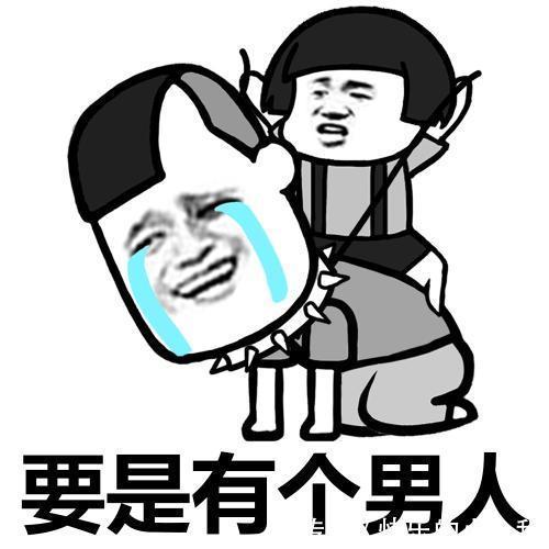 |笑话段子:小舅子拿着老丈人老家2000万的拆迁款娶了个美女模特当老婆