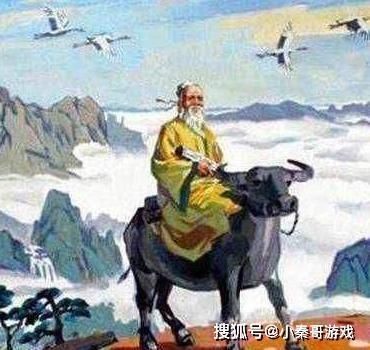 天道|老子真正有本事的人,都会掌握天道思维看透了早晚飞黄腾达