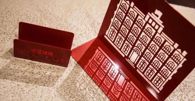 上面抢的券,来这儿花呗……