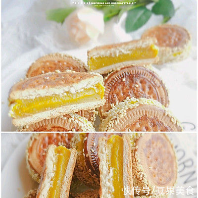 妈妈最拿手的外酥里糯～南瓜饼，被我偷学到了