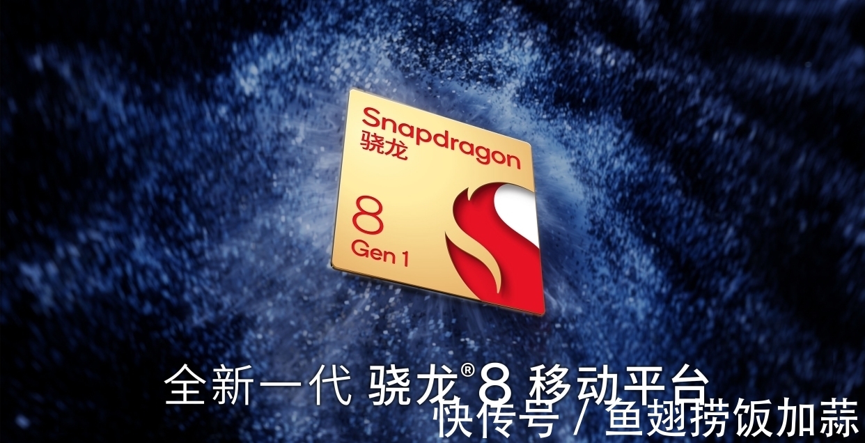 oppo|极客简报｜小米 12 三箭齐发；moto 抢发骁龙 8；蔚小理销量破万