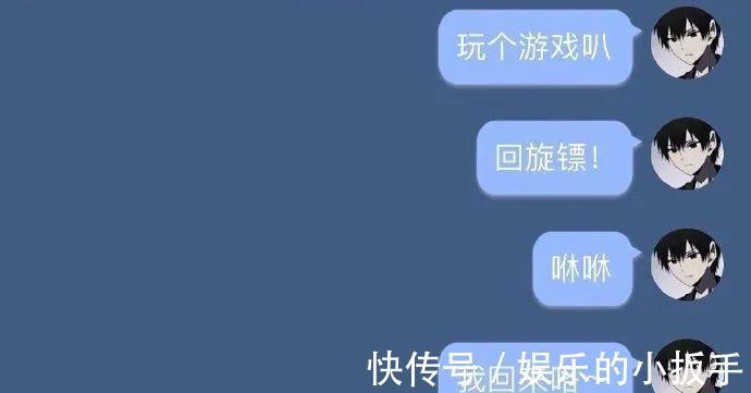 “如何与前任复合？学会了，下次闹分手就这样！”