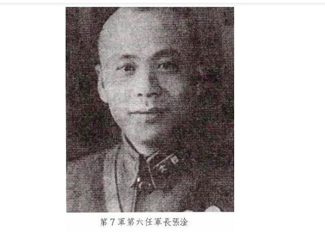 国军|建国后,死在战犯管理所的5个国军高级将领,他们都是谁?