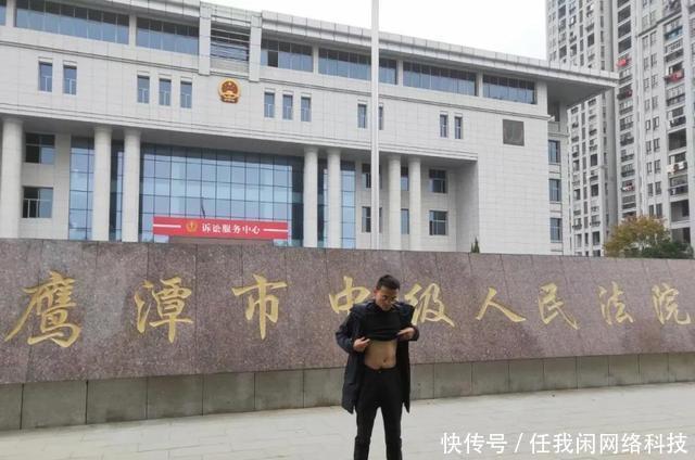 17年前的一场手术后,肾不见了