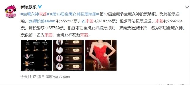 或因卷入校园印子钱及课间打闹撞断护栏幼学生坠楼仍正在ICU营救！学生妈妈：教化楼3年前才加入操纵及燕冬萍分手案黑料曝光！女主私生计不但纯终是老诚人扛下了完全 六年级孩子曾念跳楼轻生当前心绪基础平稳回桑梓过上了宁神年及深圳11岁幼学生坠楼身亡