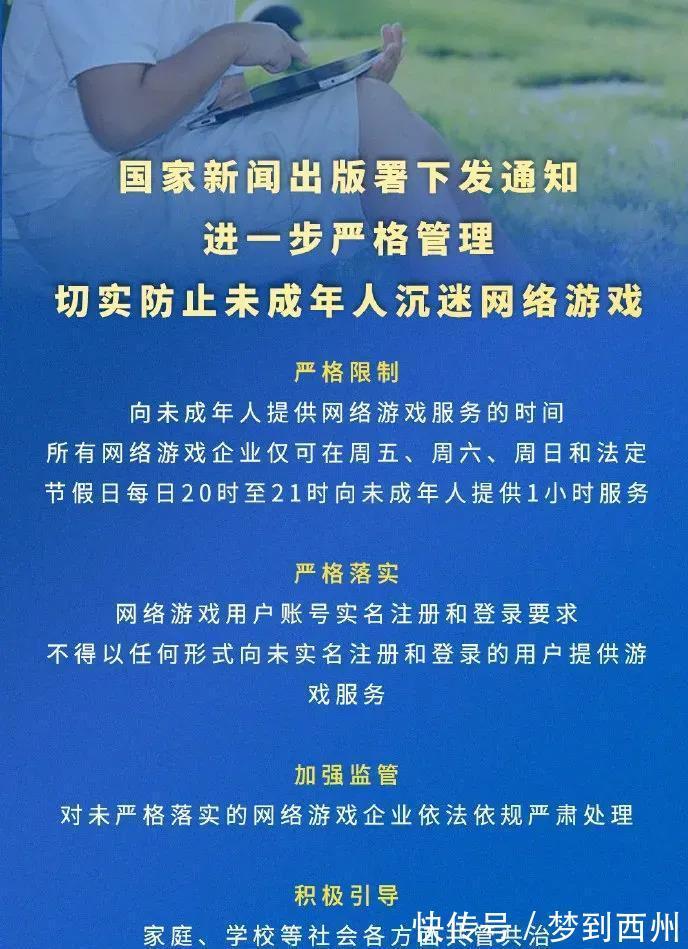 唏嘘|王者荣耀：S24赛季即将结束，却有数百万玩家宣布退游，原因唏嘘