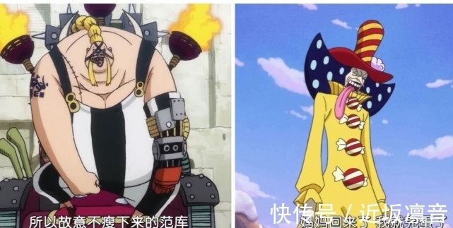 乔巴|海贼王第1014话：史上悬赏金差距最大的战斗，13亿+7亿VS100贝利